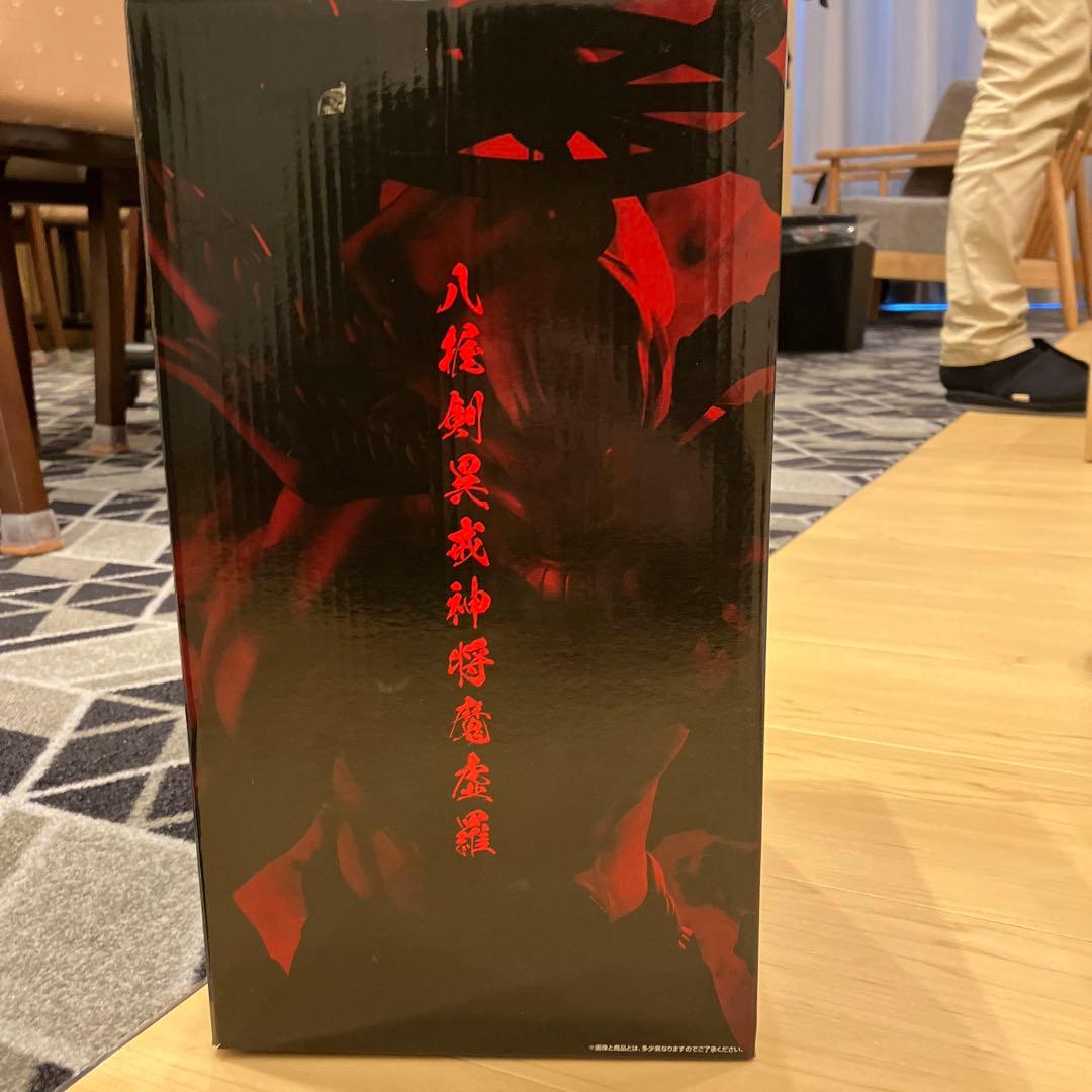 呪術廻戦 MASTERLISE EXTRA LAST ONE賞