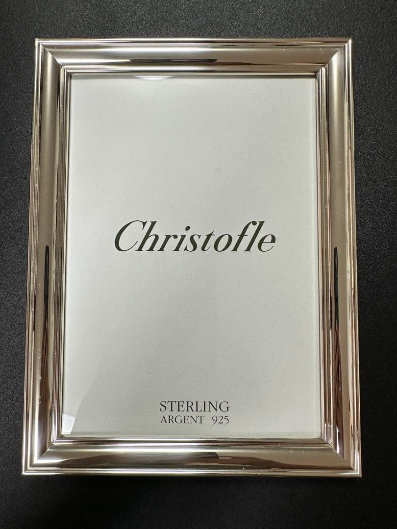 Christofle 925 スターリングシルバー フォトフレーム銀製.純銀