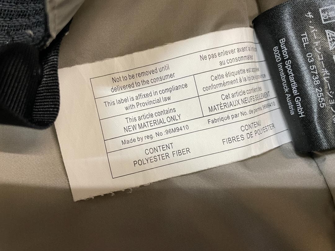 美品　Burton スノーボードウェアセット　レディースMサイズ