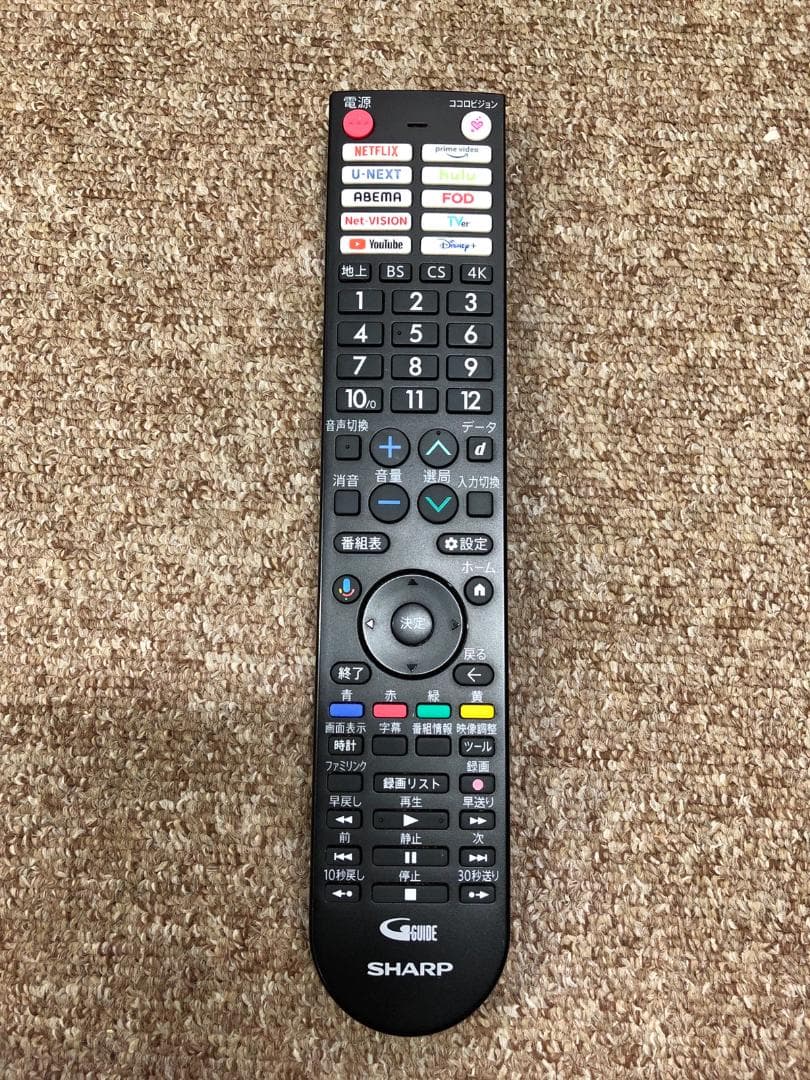 全国送料無料 シャープ AQUOS 4K テレビ 4T-C42FL1 2023年