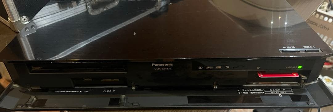 PanasonicブルーレイデスクレコーダーDMR-BXT870