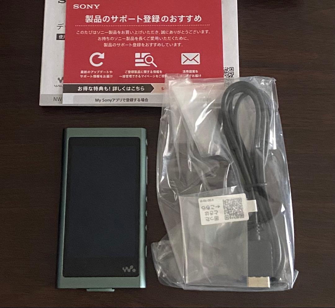 SONY NW-A55 デジタルオーディオプレーヤー 16GB グリーン
