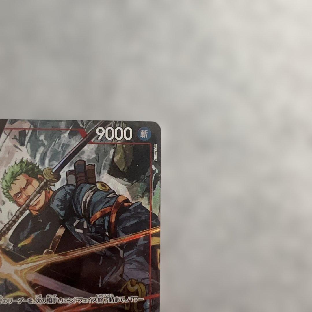 た*ち様 エッグヘッドクライシス ロロノア・ゾロ EB04-007 SRパラレル