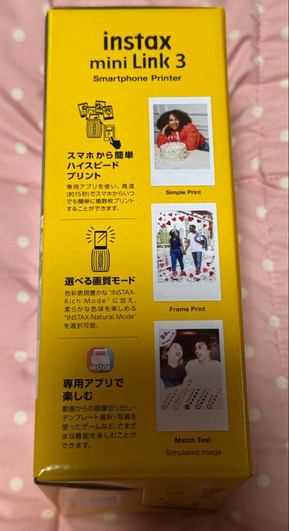 instax mini Link3 スマホチェキプリンター3 クレイホワイト