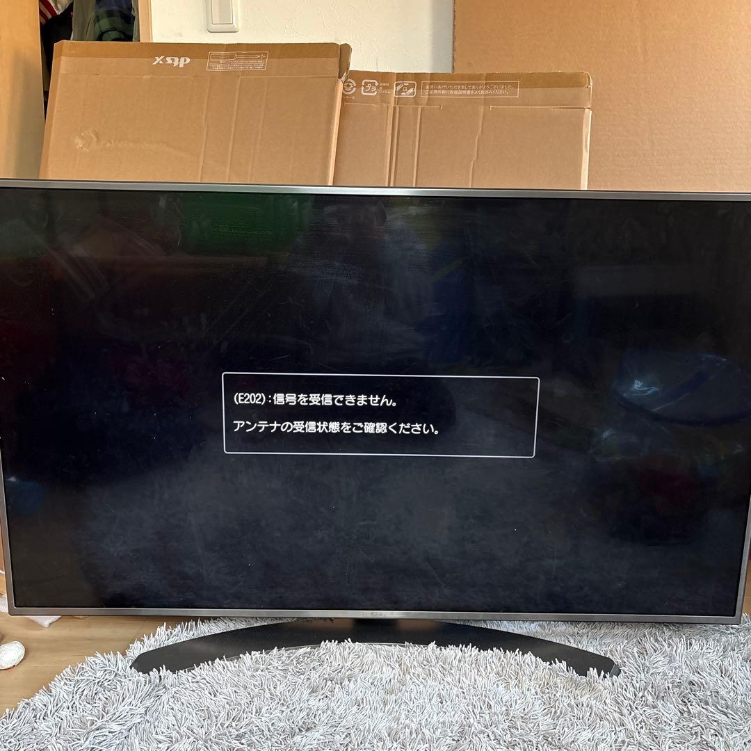 和田テレビ液晶テレビ 55型 ジャンク