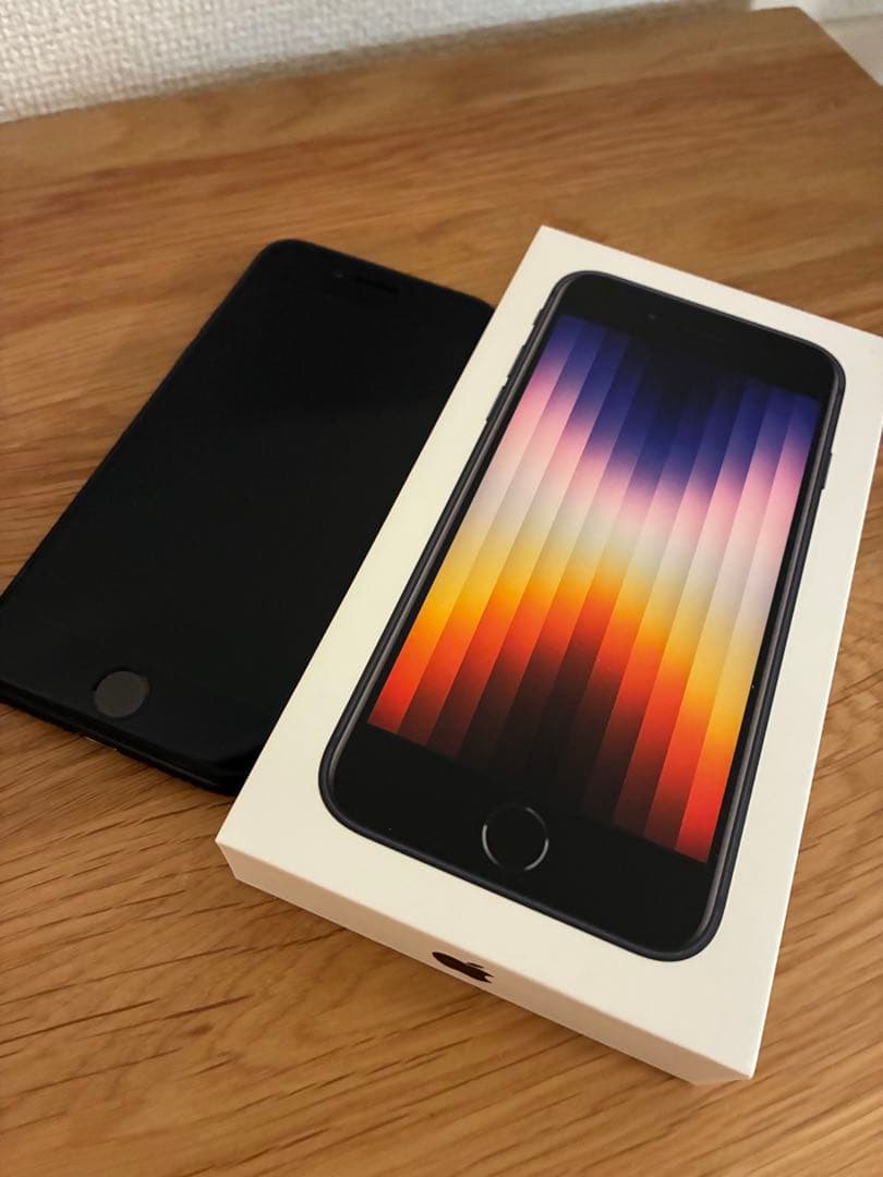 【美品】iPhone se 第3世代 128GB SIMフリー 箱付き