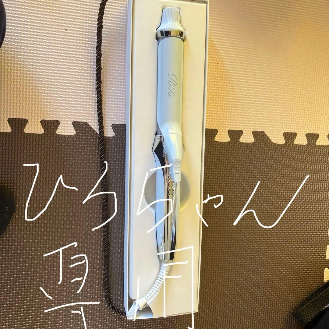 ひろちゃん専用　ReFa CURL IRON PRO 32mm