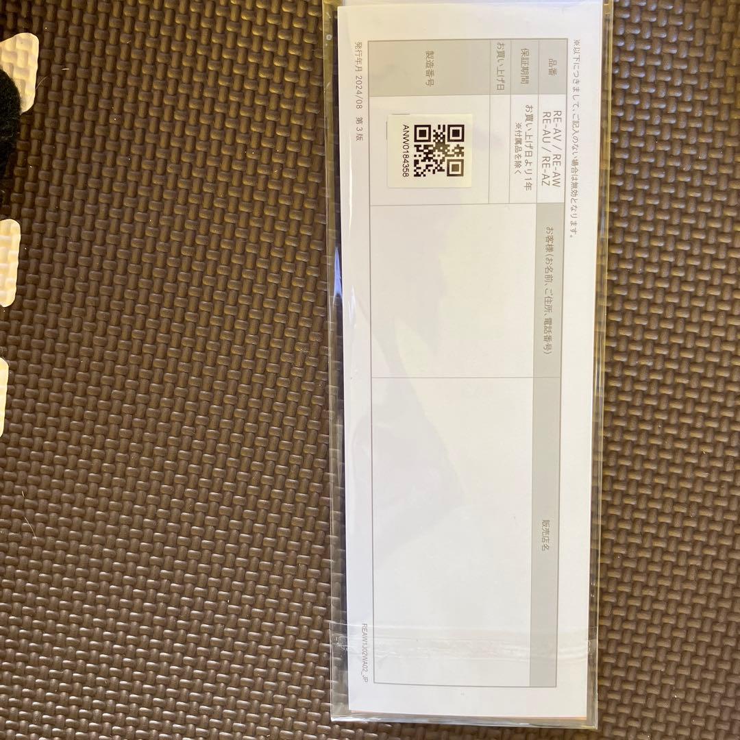 ひろちゃん専用　ReFa CURL IRON PRO 32mm