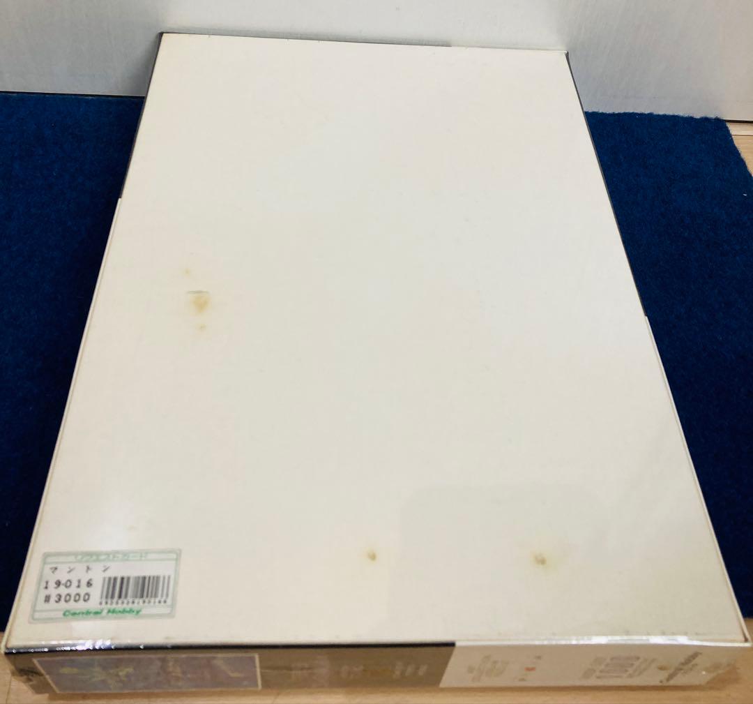 鶴田一郎　ヴェール・フォンセ　+笹倉鉄平　マントン　まとめ　ジグソーパズル　新品