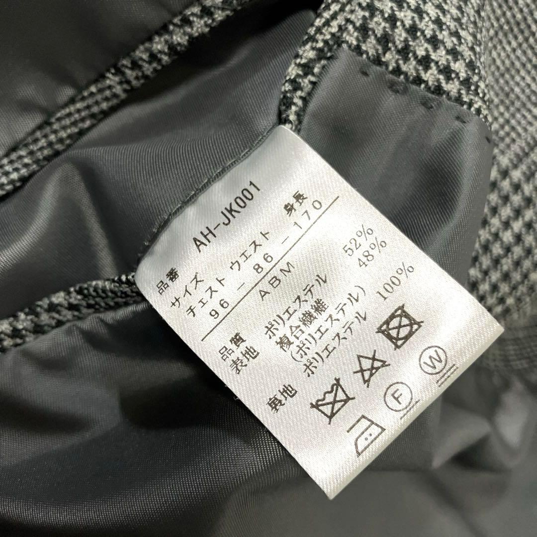 RegentHouse セットアップ　スーツ　3ピース　千鳥格子　AB5　ABM