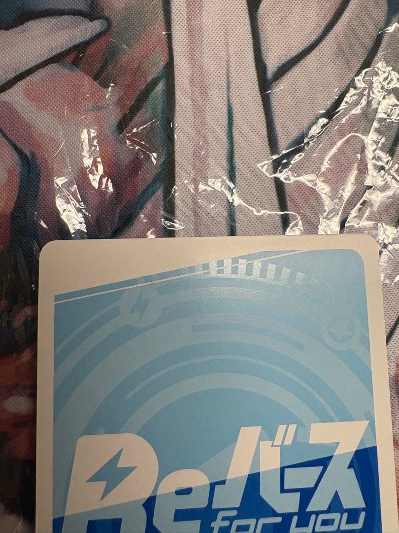 Reバース PP めぐみん この素晴らしい世界に祝福を！3