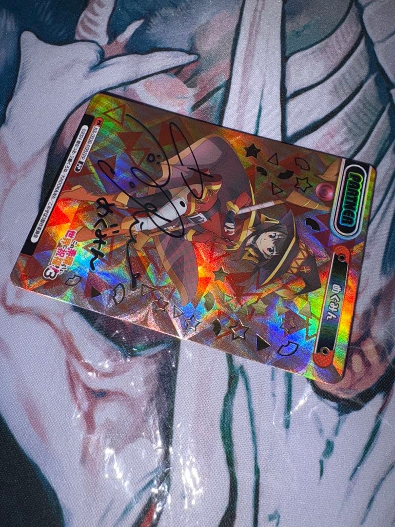 Reバース PP めぐみん この素晴らしい世界に祝福を！3