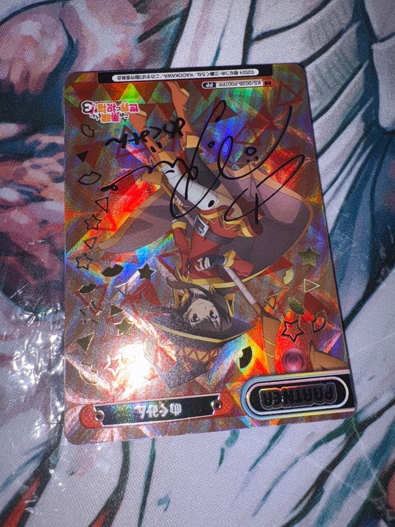 Reバース PP めぐみん この素晴らしい世界に祝福を！3