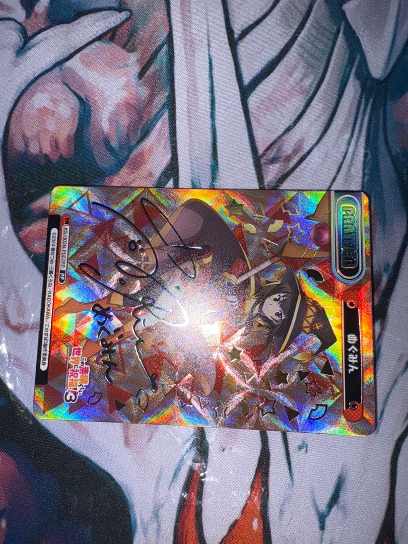 Reバース PP めぐみん この素晴らしい世界に祝福を！3