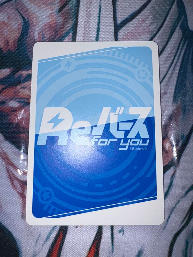 Reバース PP めぐみん この素晴らしい世界に祝福を！3