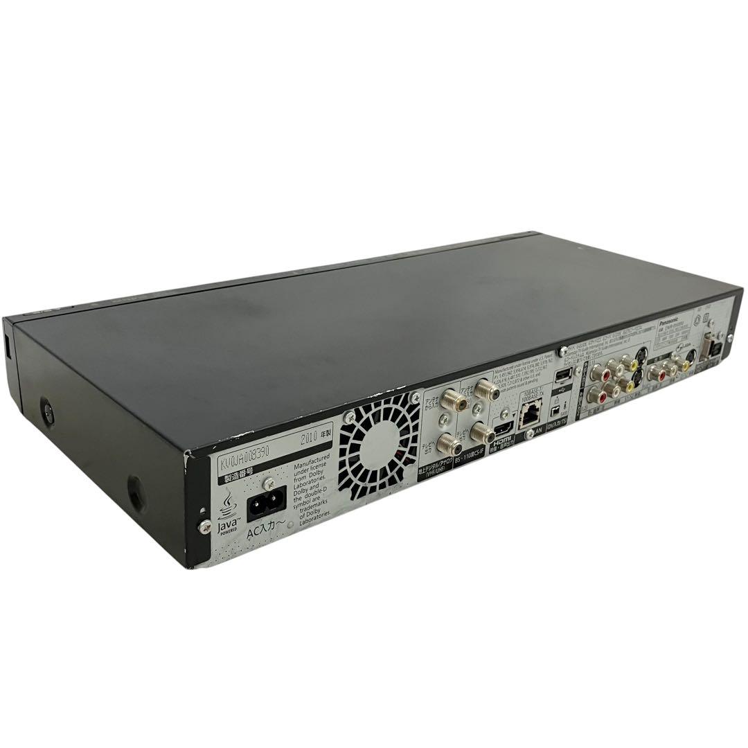 パナソニック 2番組同時録画 ブルーレイレコーダー DIGA DMR-BW890