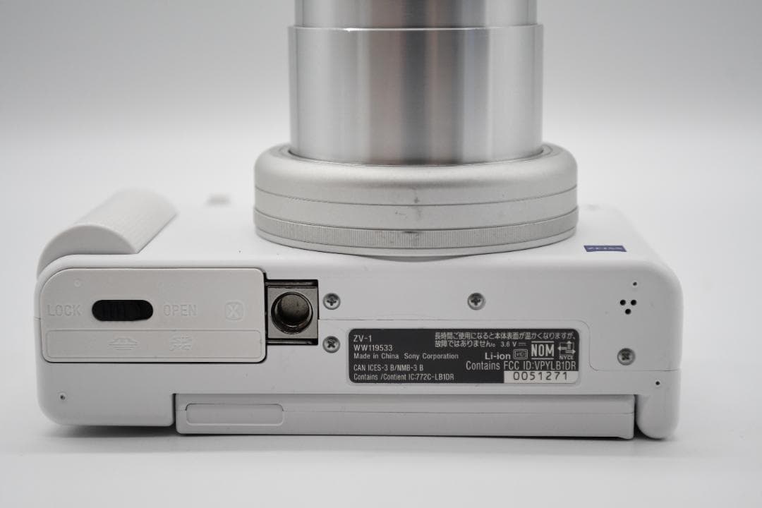 h SONY ソニー VLOGCAM ZV-1 ホワイト 即発送