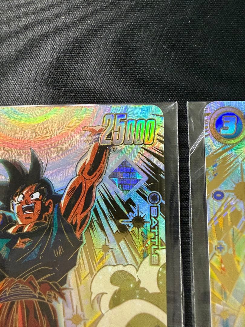 く*品様 アルティメットバトル優勝賞品　未開封　孫悟空　FB05-030