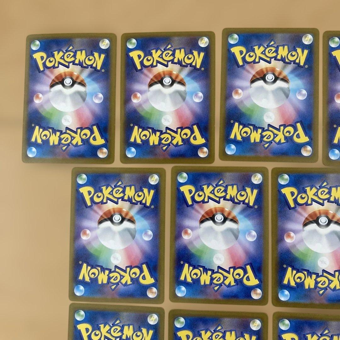 テラスタルフェス　オーガポンみどりのかめんex sar など　25枚　まとめ売り