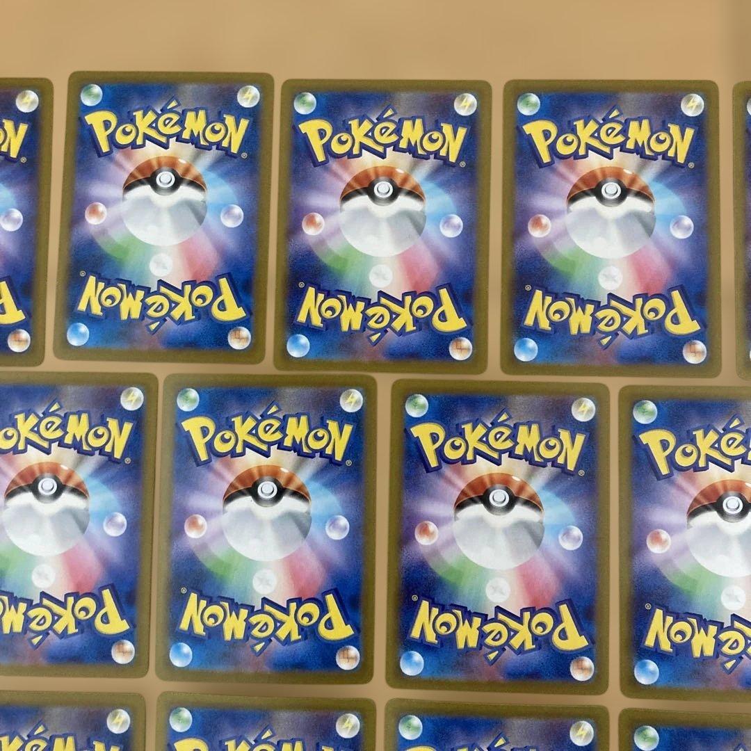 テラスタルフェス　オーガポンみどりのかめんex sar など　25枚　まとめ売り