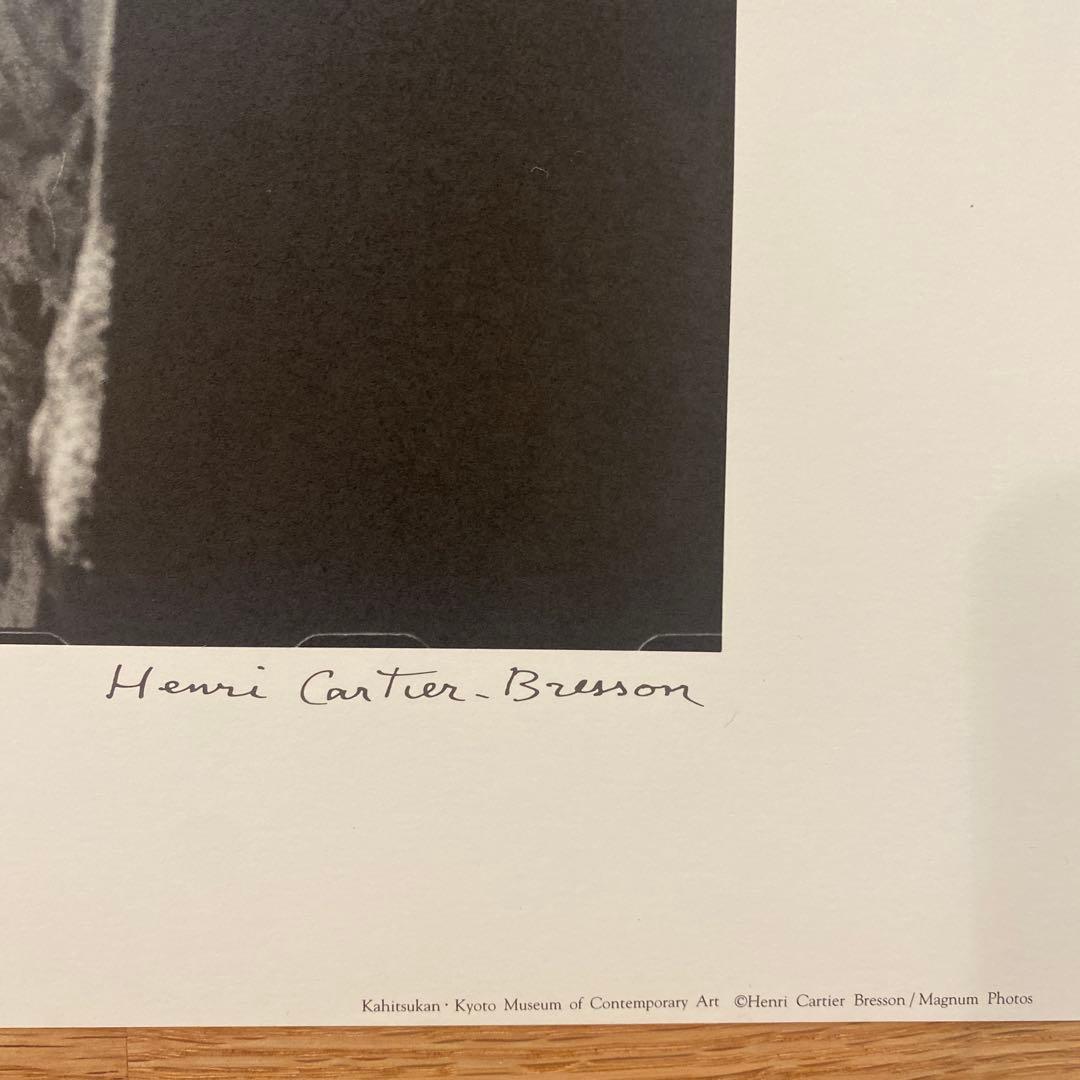 Henri Cartier-Bresson 写真 4枚 プリント 何必館