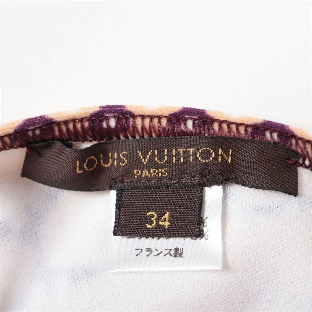 タグ付き　ルイヴィトン　水着　マルチカラー　バタフライ　エスニック　セパレート