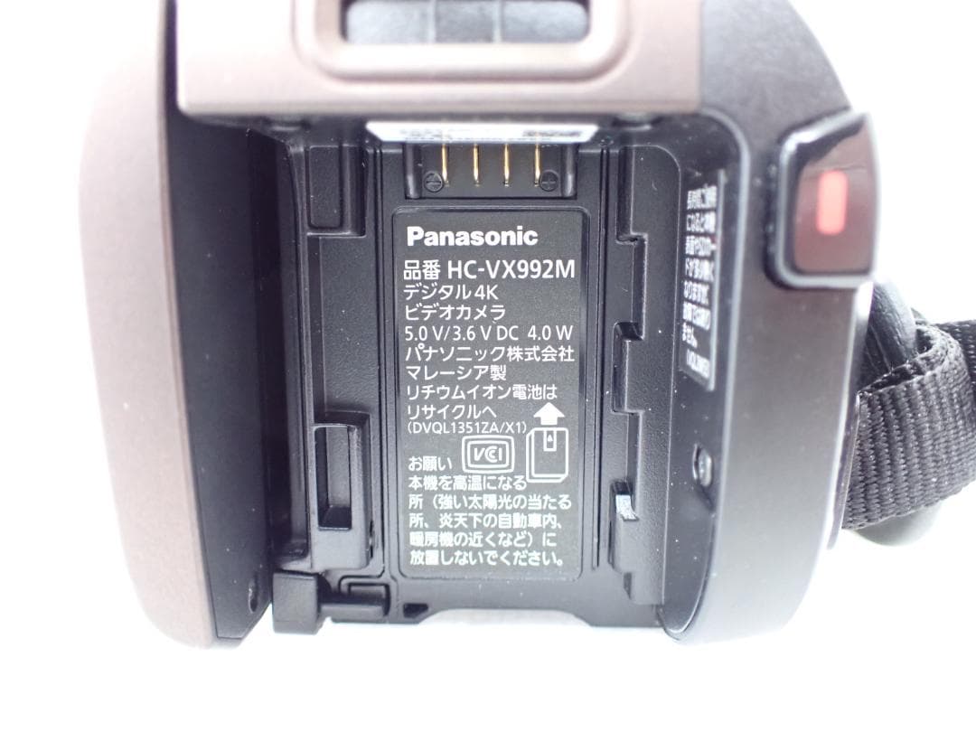 パナソニック HC-VX992M 光学20倍ズーム 4Kビデオカメラ　a