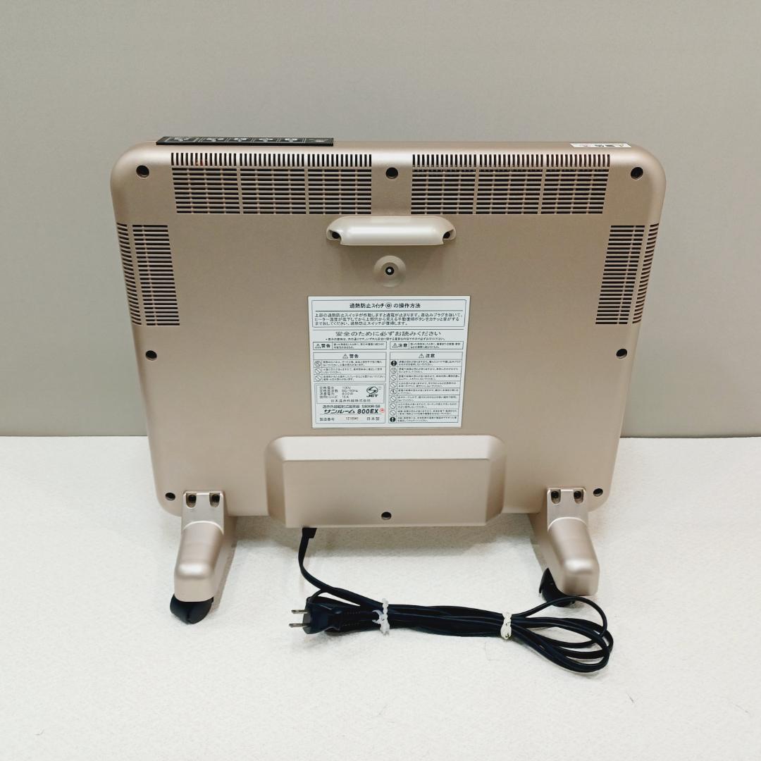 【D129】サンルーム　800EX　遠赤外線パネルヒーター　S800R-SB