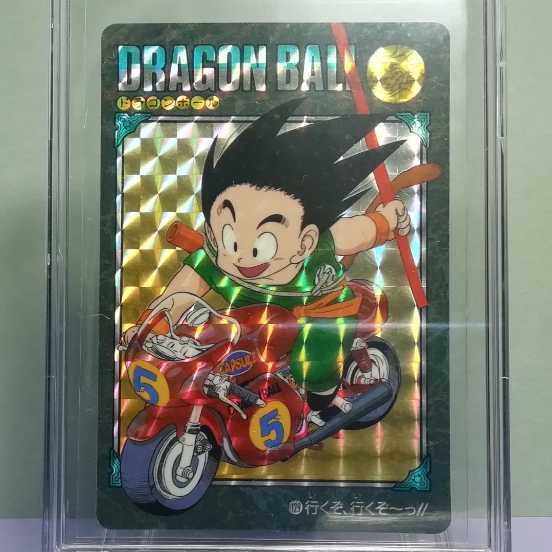 No.129 ドラゴンボール ビジュアルアドベンチャー カードダス 鳥山明 希少