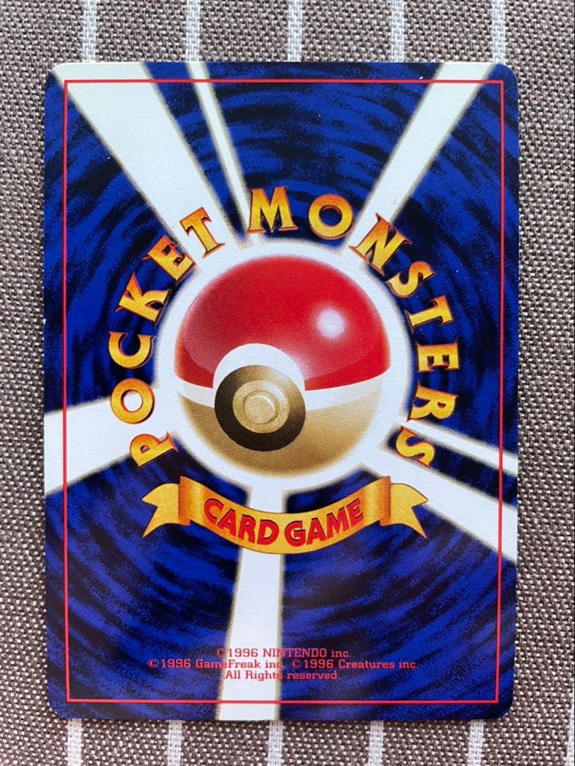 ポケモンカード　旧裏　ルギア