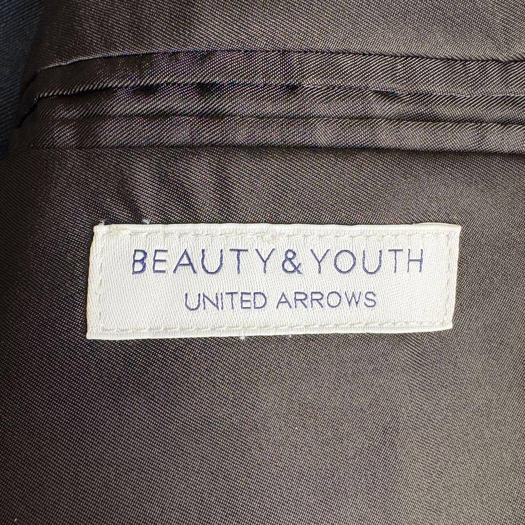 美品✨ BEAUTY&YOUTH LANATECセットアップ ロイヤルブルー S