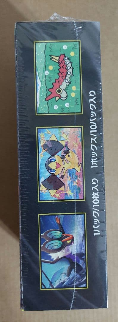 N*S様 ポケモンカード　MEGA ドリームEX 1BOX　シュリンク付き　納品