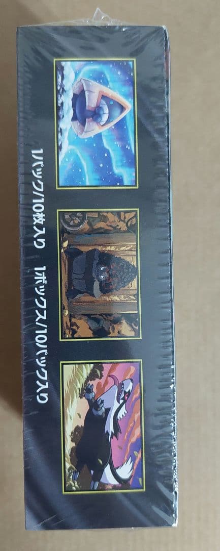 N*S様 ポケモンカード　MEGA ドリームEX 1BOX　シュリンク付き　納品