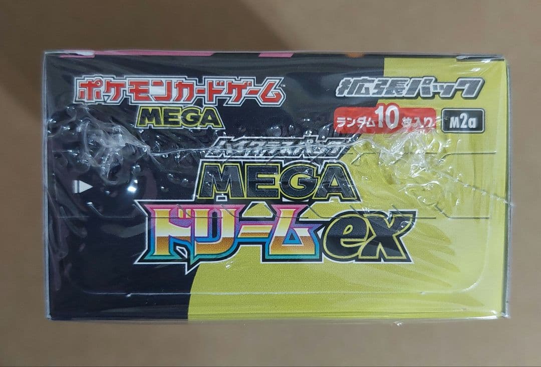 N*S様 ポケモンカード　MEGA ドリームEX 1BOX　シュリンク付き　納品