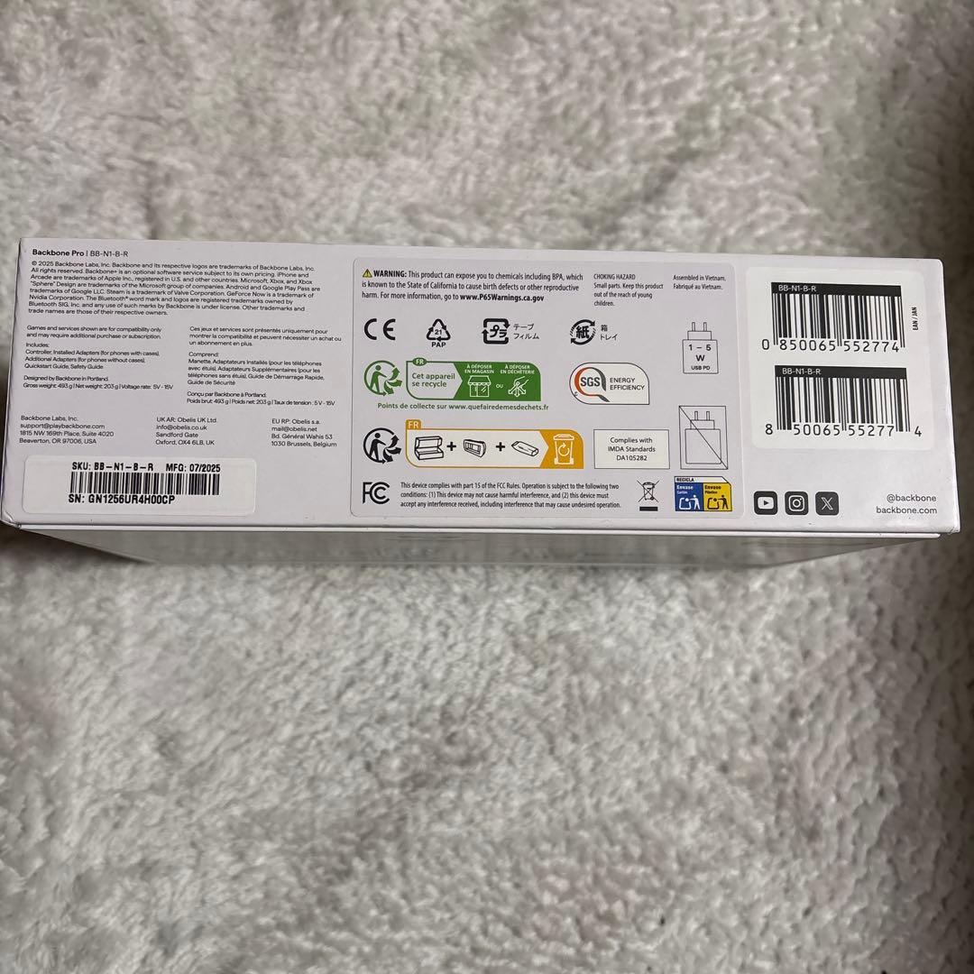 BACKBONE PRO ゲームコントローラー　キャリングケース付き　新品未使用