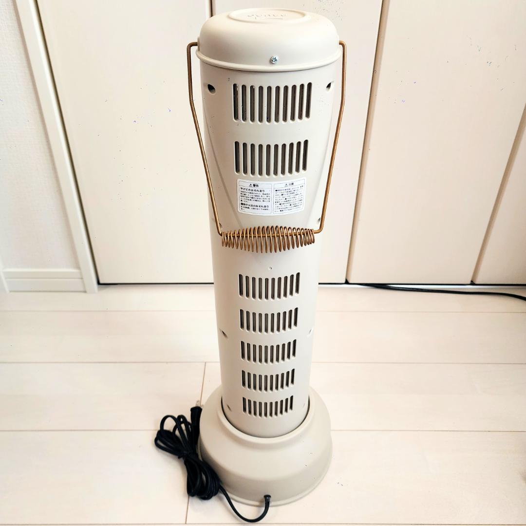 BRUNO(ブルーノ) BOE007-GRG カーボンヒーター グレージュ