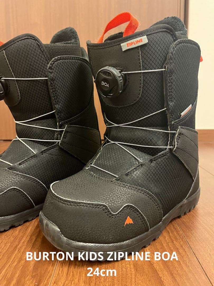 BURTON KIDS ZIPLINE BOA 24cm スノーボードブーツ