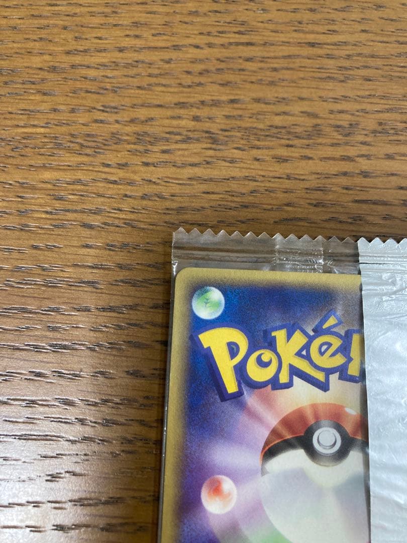 ピカチュウ・ライチュウ トレーディングカードセット