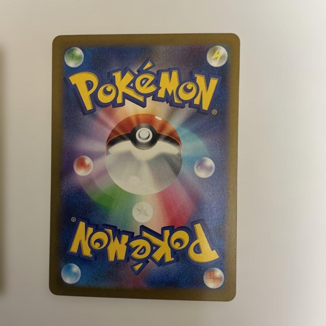 リザードンex UR　黒炎の支配者