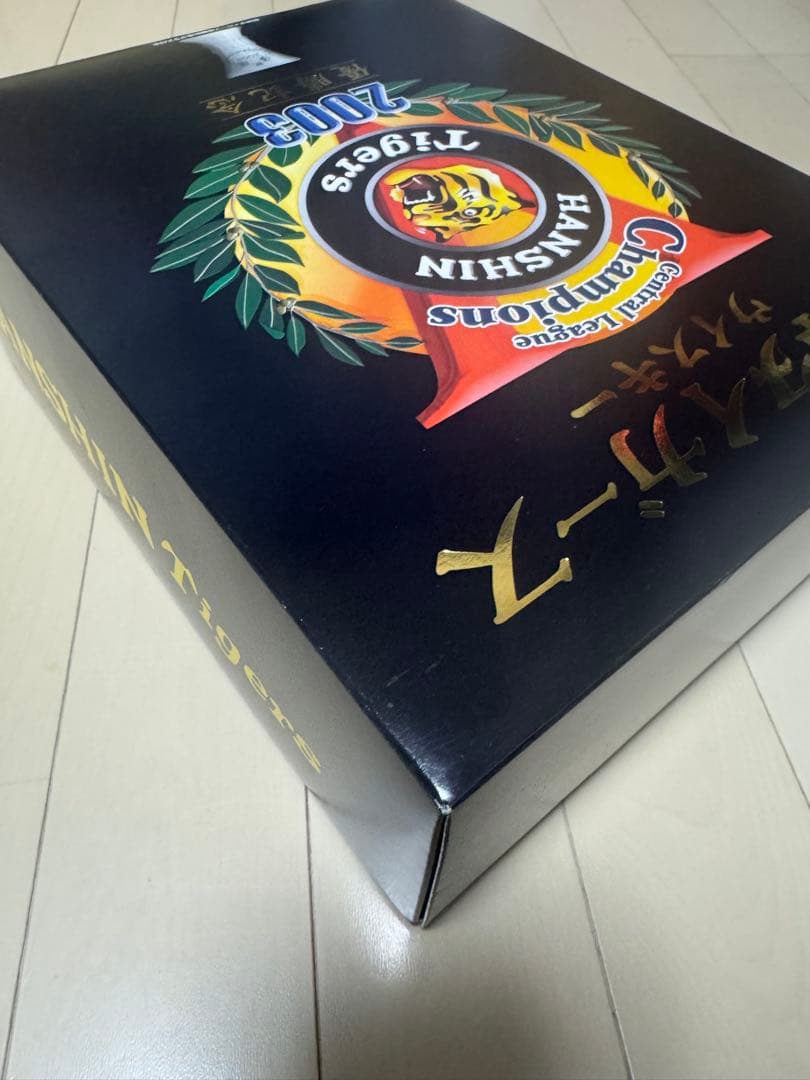 J apan 阪神タイガース　2003年優勝記念ウイスキーセット