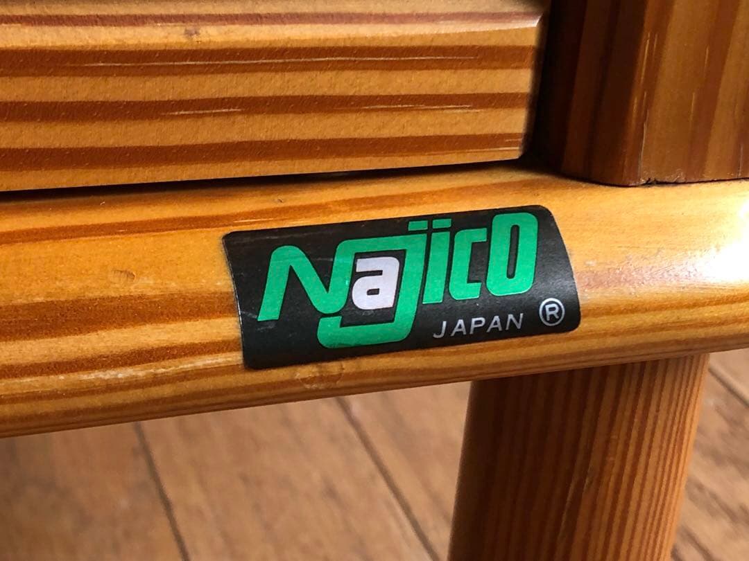 パイン材 najico ナジコ サイドチェスト ヴィンテージ 収納棚 電話台