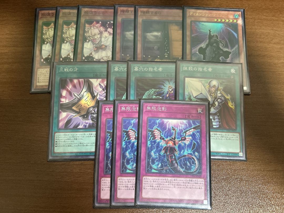 M∀LICE デッキ(パーツ) 40枚＋15枚スリーブ付き