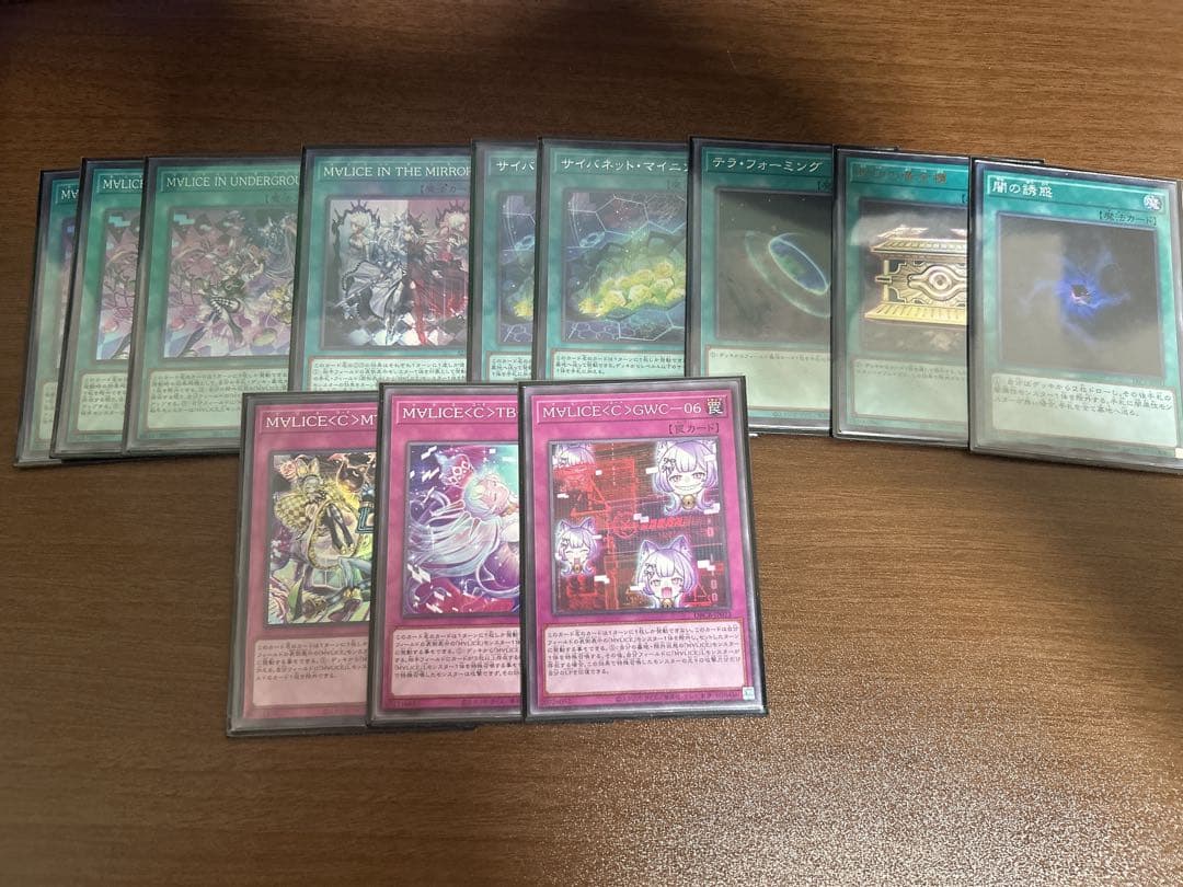 M∀LICE デッキ(パーツ) 40枚＋15枚スリーブ付き