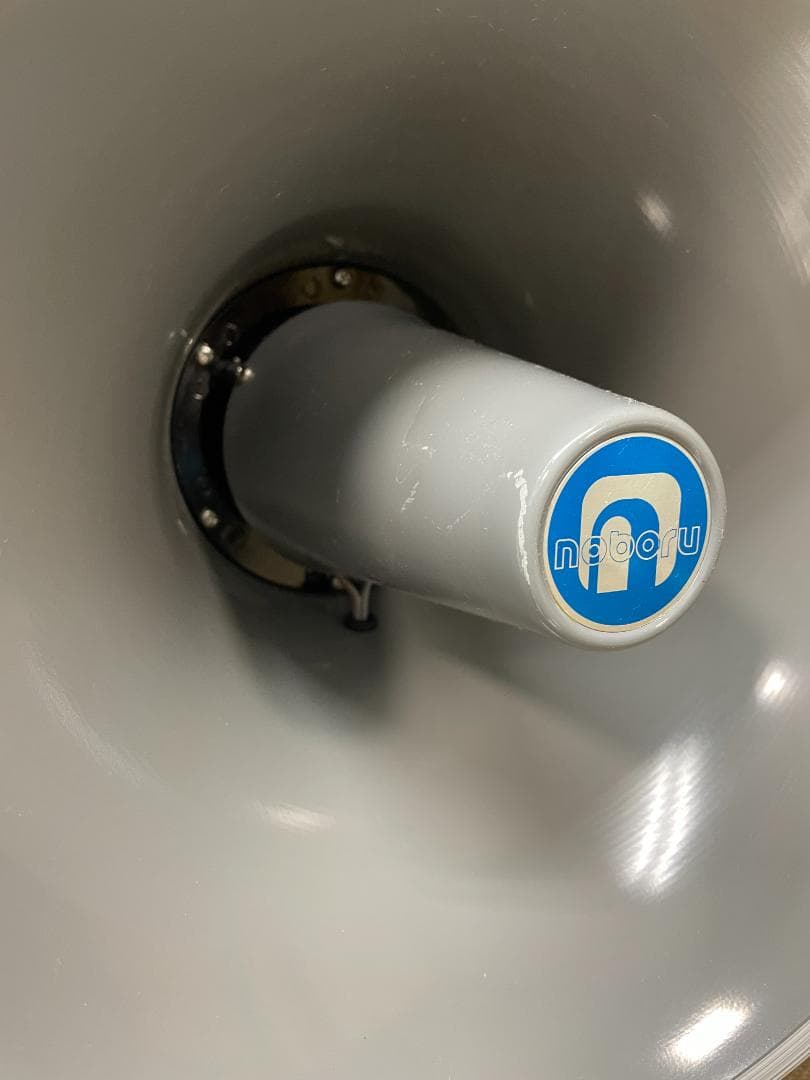 ノボル電機 ホーンスピーカー NK-115 15W 8Ω 31cm【美品】