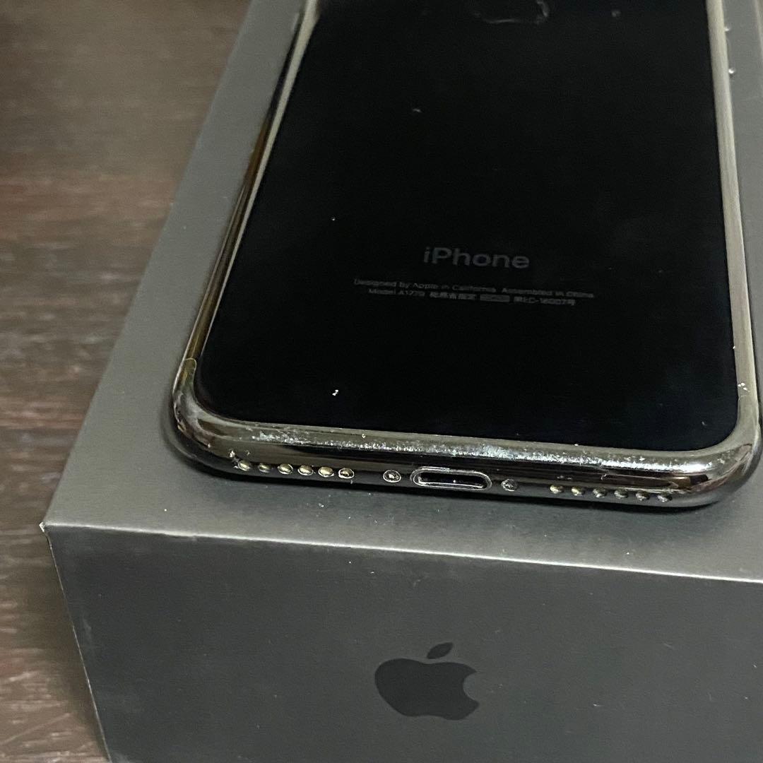 Apple iPhone 7 ブラック 256GB 本体 SIMフリー