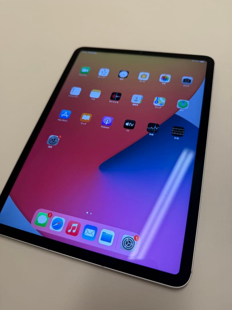 Apple iPad Pro 第3世代 11インチ シルバー 256GB