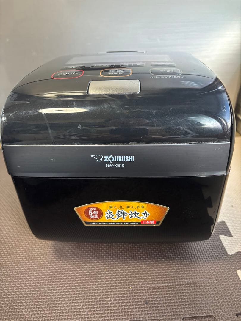 象印 圧力IH炊飯ジャー NW-KB10 炎舞炊き 5.5合炊き -2019年製