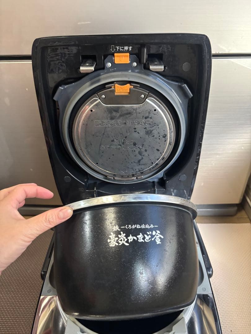 象印 圧力IH炊飯ジャー NW-KB10 炎舞炊き 5.5合炊き -2019年製