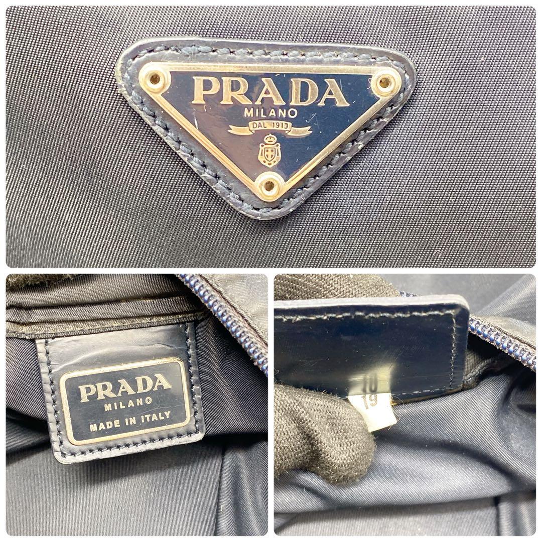 PRADA プラダ ナイロン ショルダーバッグ 三角ロゴ ブラック　男女兼用