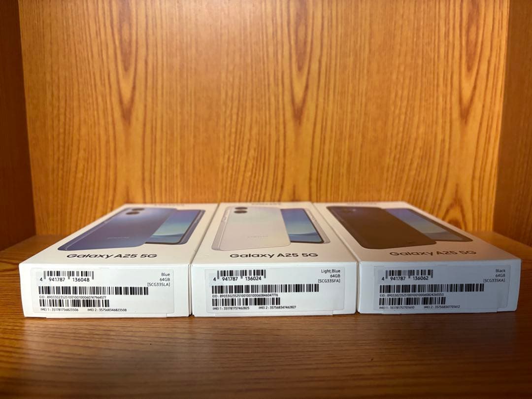 Galaxy A25 5G 青 白 黒 3色セット